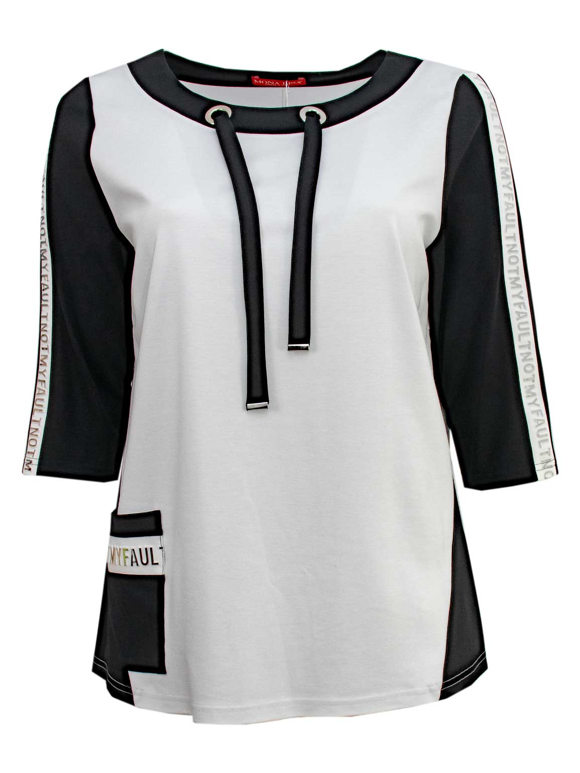 Mona Lisa Sweatshirt Jersey Wording black&white